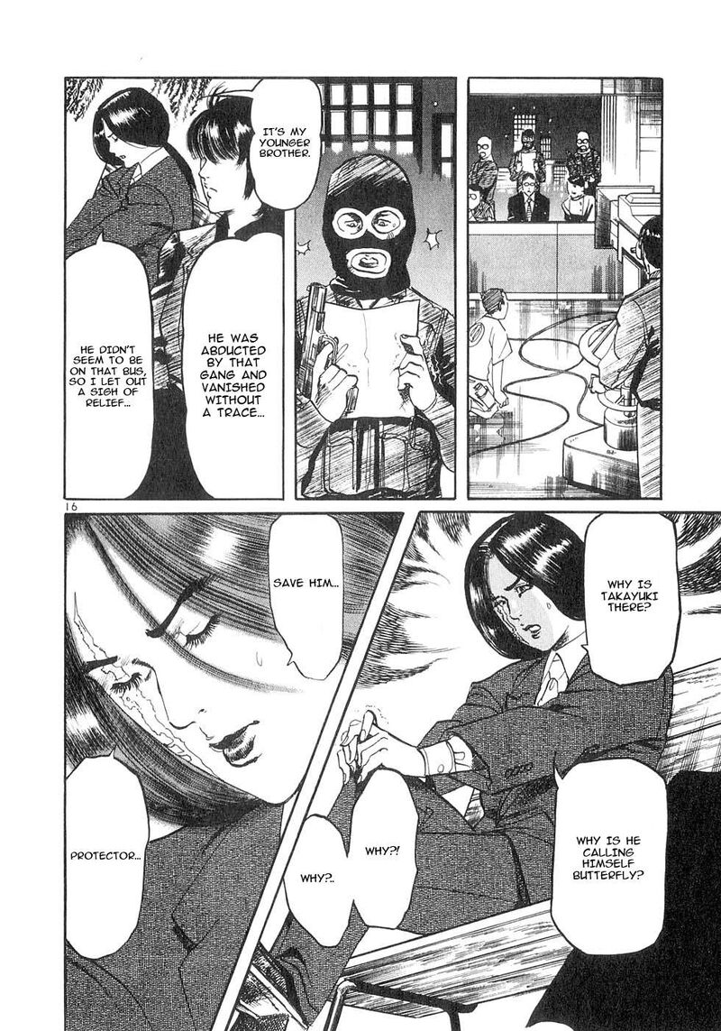 Yami No Aegis Chapter 139 Page 16
