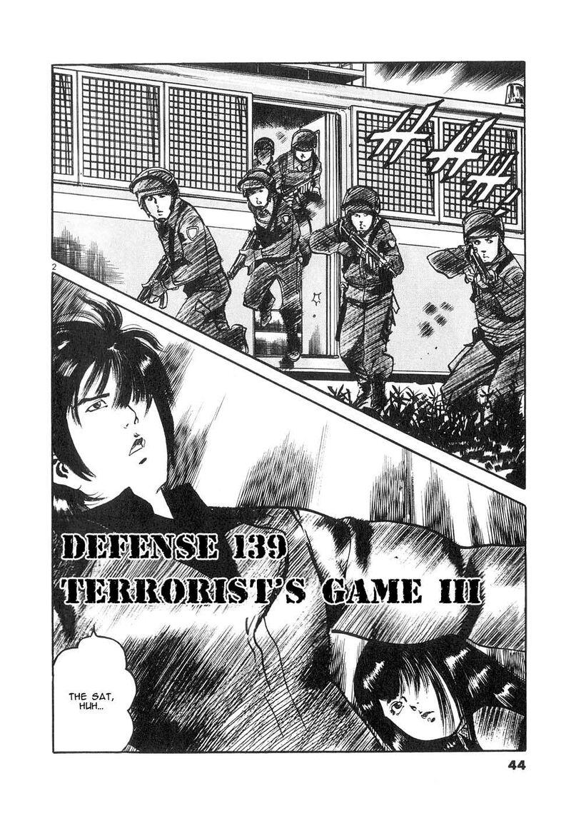 Yami No Aegis Chapter 139 Page 2