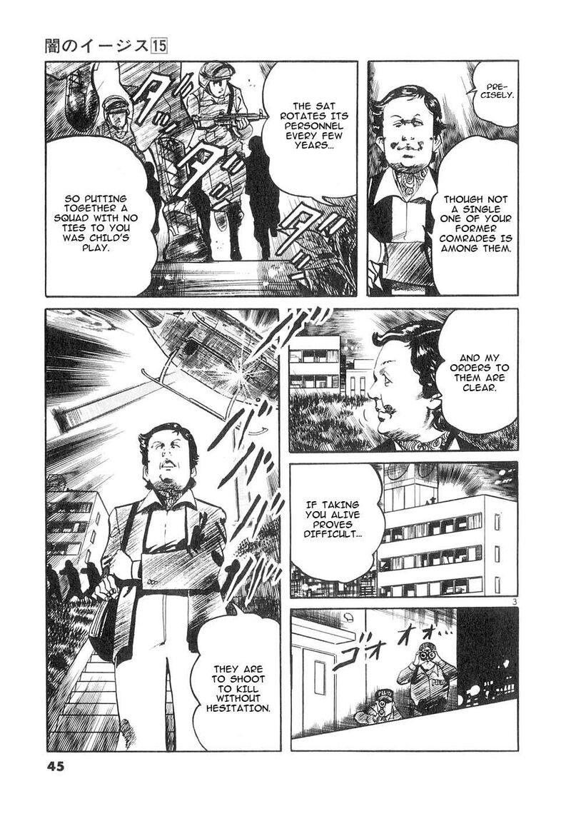 Yami No Aegis Chapter 139 Page 3