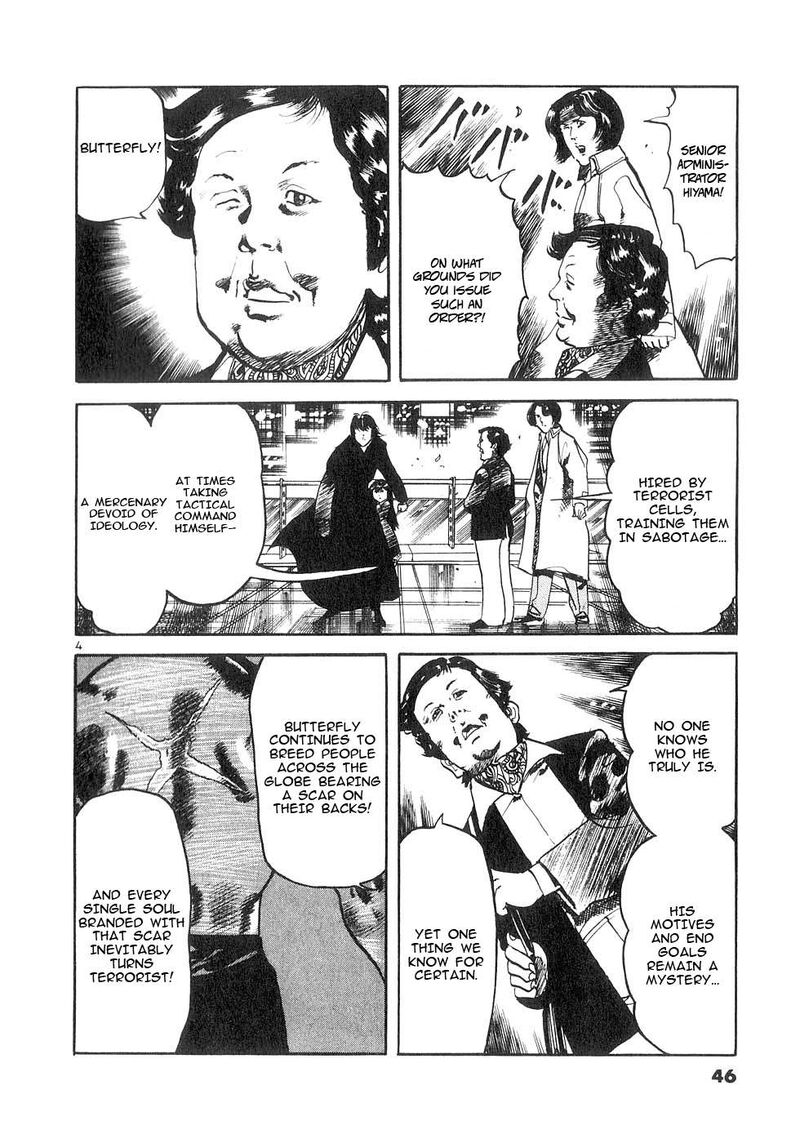 Yami No Aegis Chapter 139 Page 4