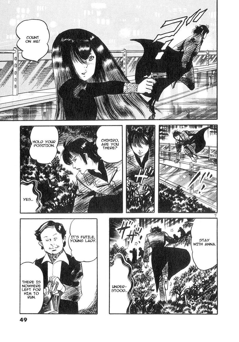 Yami No Aegis Chapter 139 Page 7