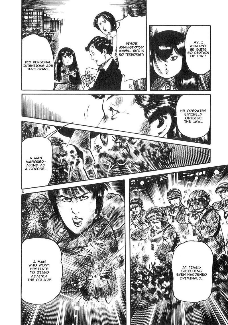 Yami No Aegis Chapter 139 Page 8