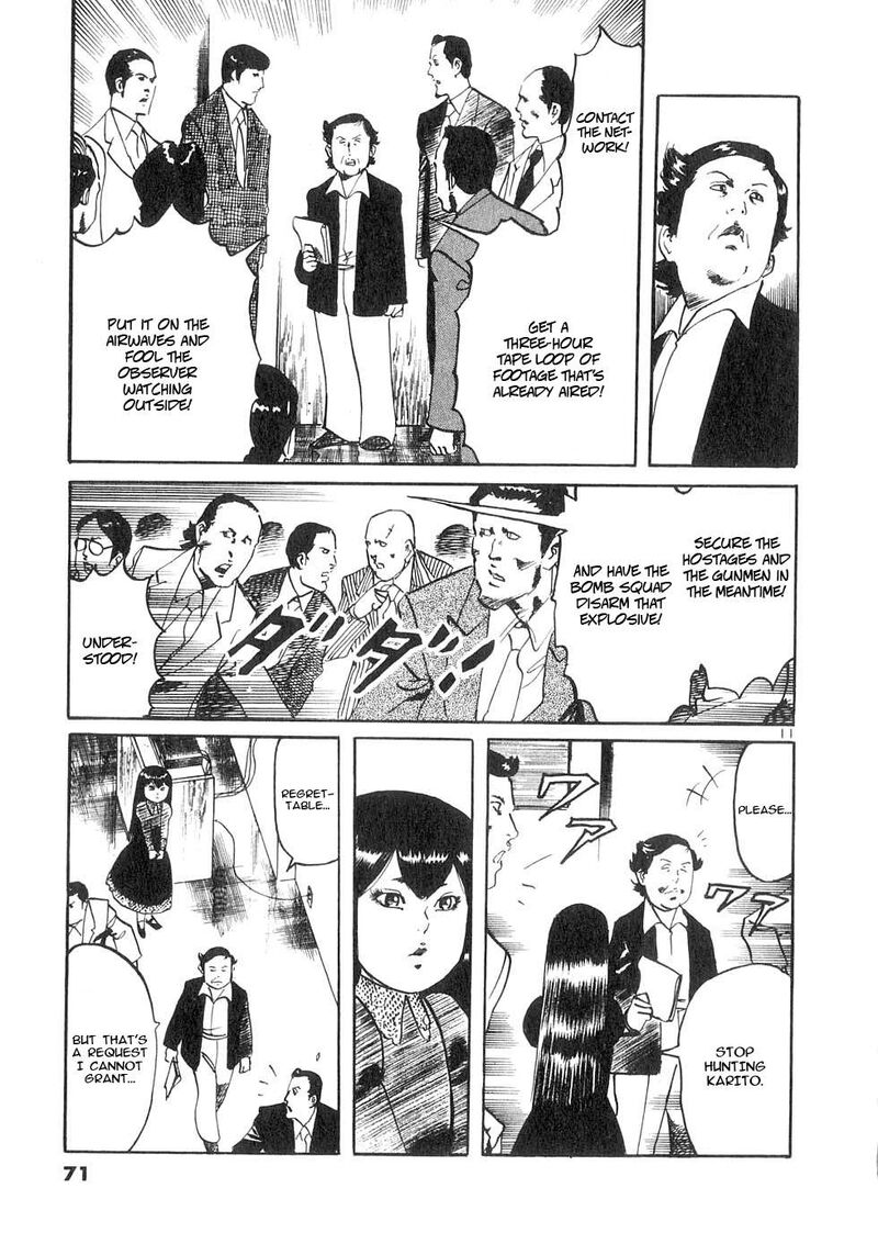 Yami No Aegis Chapter 140 Page 11
