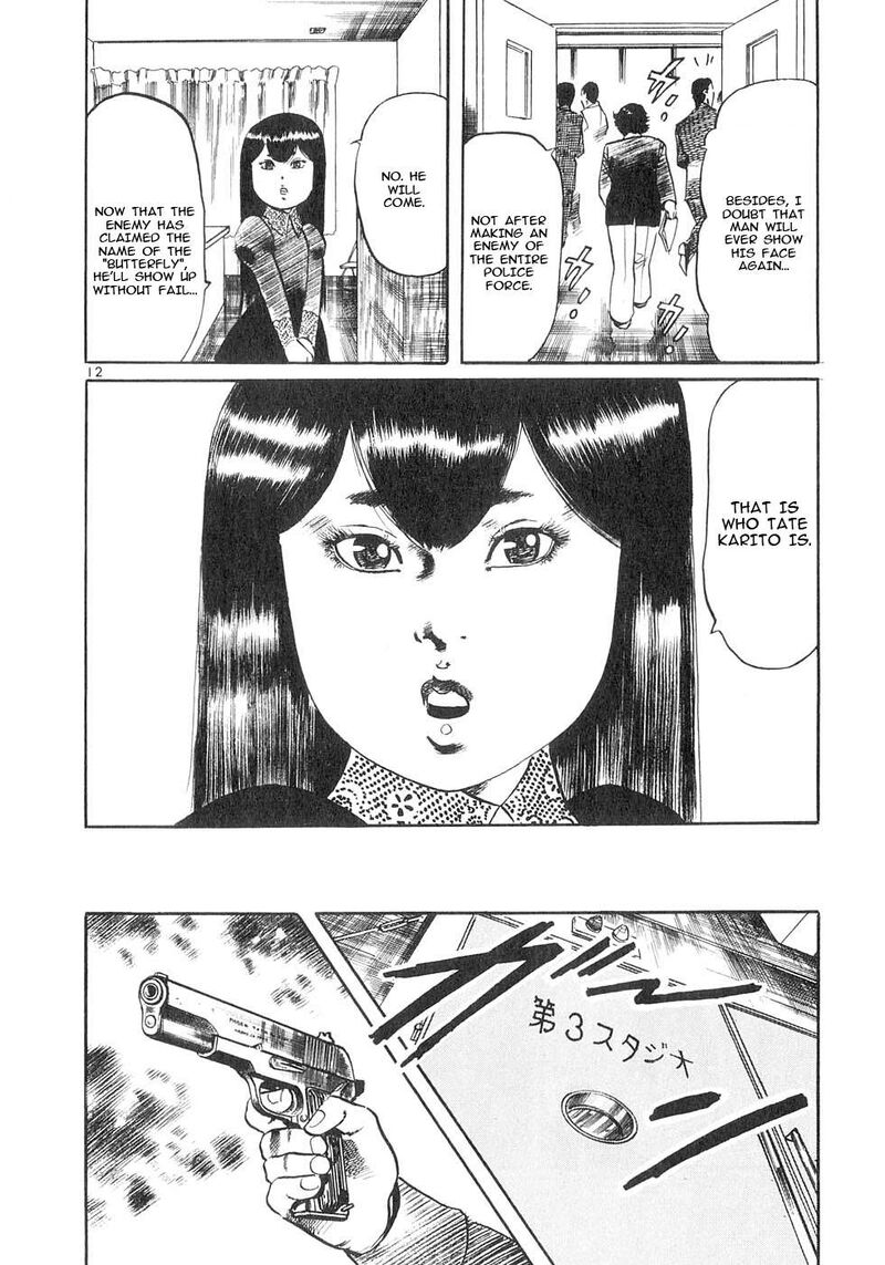 Yami No Aegis Chapter 140 Page 12