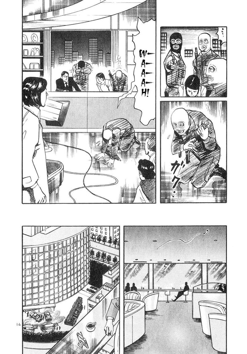 Yami No Aegis Chapter 140 Page 14