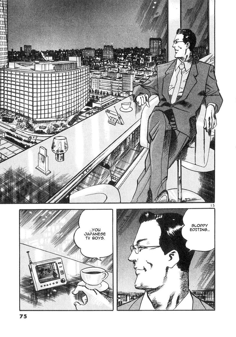 Yami No Aegis Chapter 140 Page 15