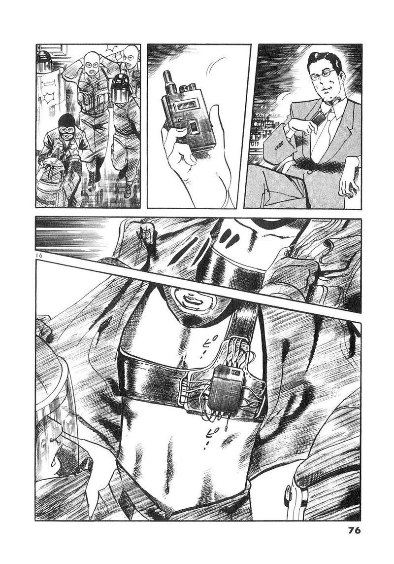 Yami No Aegis Chapter 140 Page 16