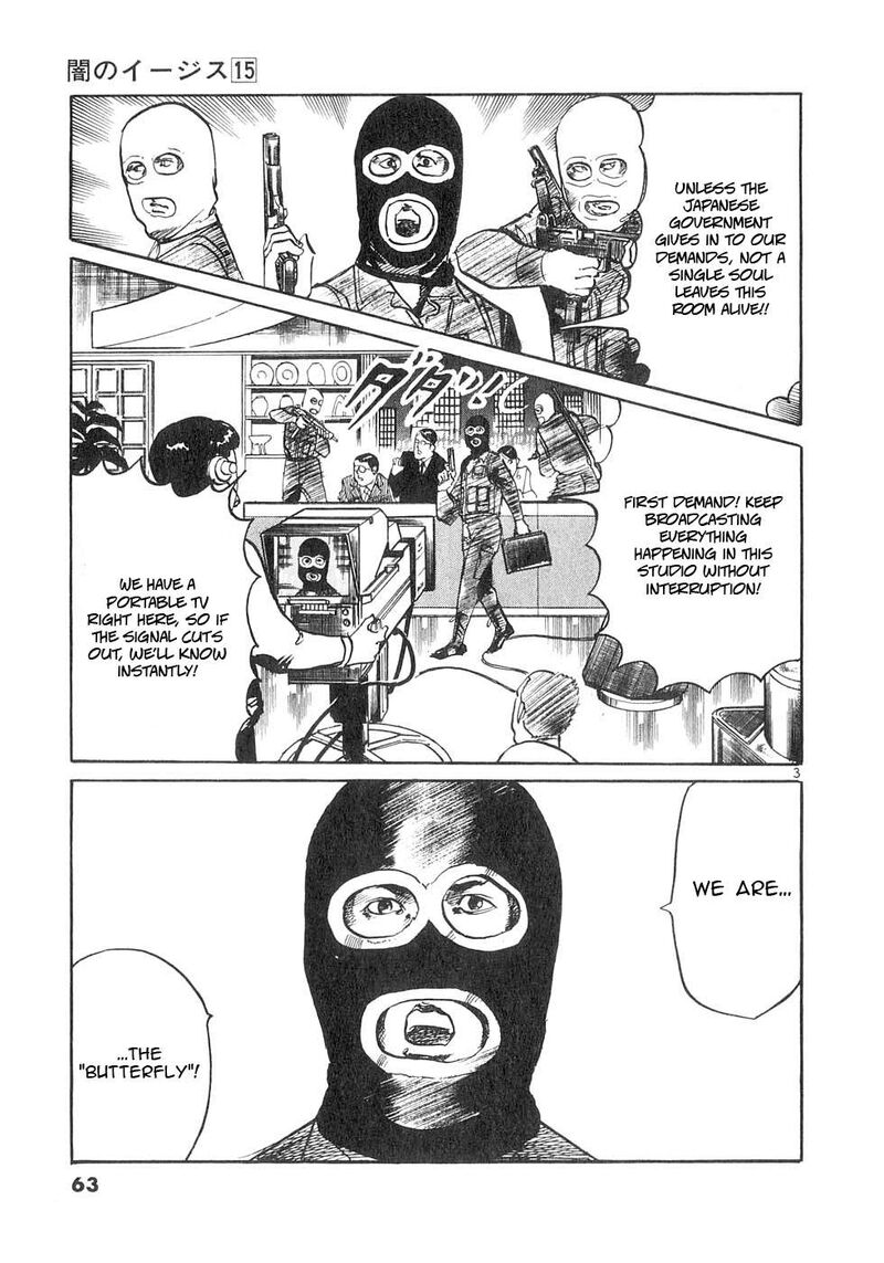 Yami No Aegis Chapter 140 Page 3