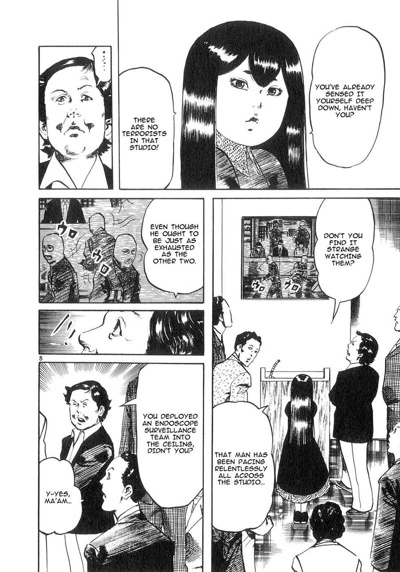 Yami No Aegis Chapter 140 Page 8