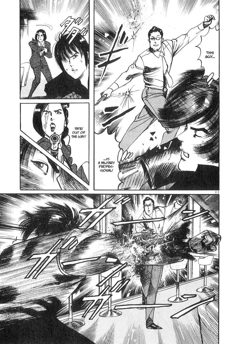 Yami No Aegis Chapter 141 Page 10
