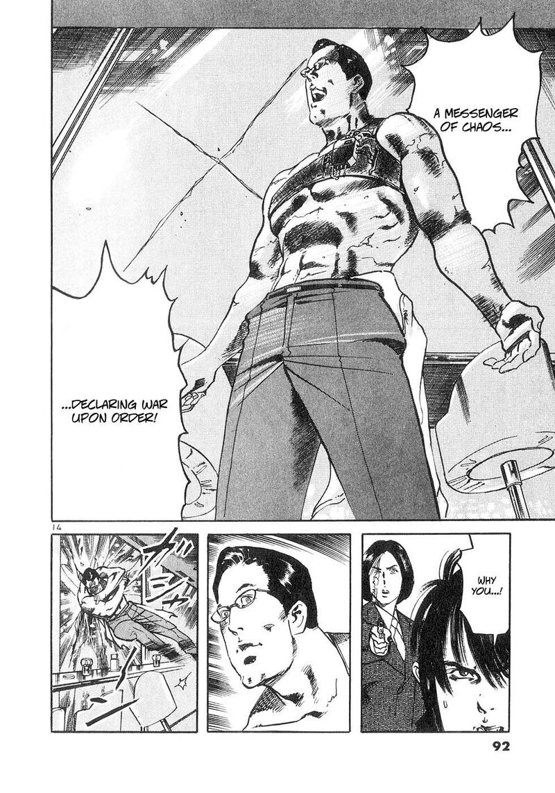Yami No Aegis Chapter 141 Page 13