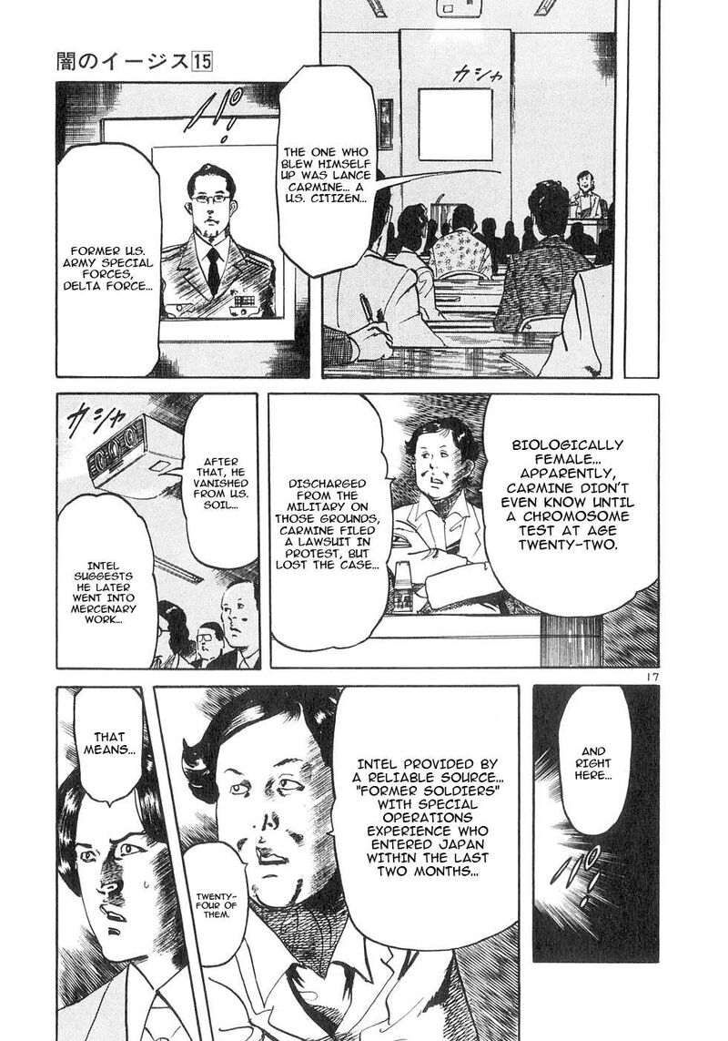 Yami No Aegis Chapter 141 Page 16