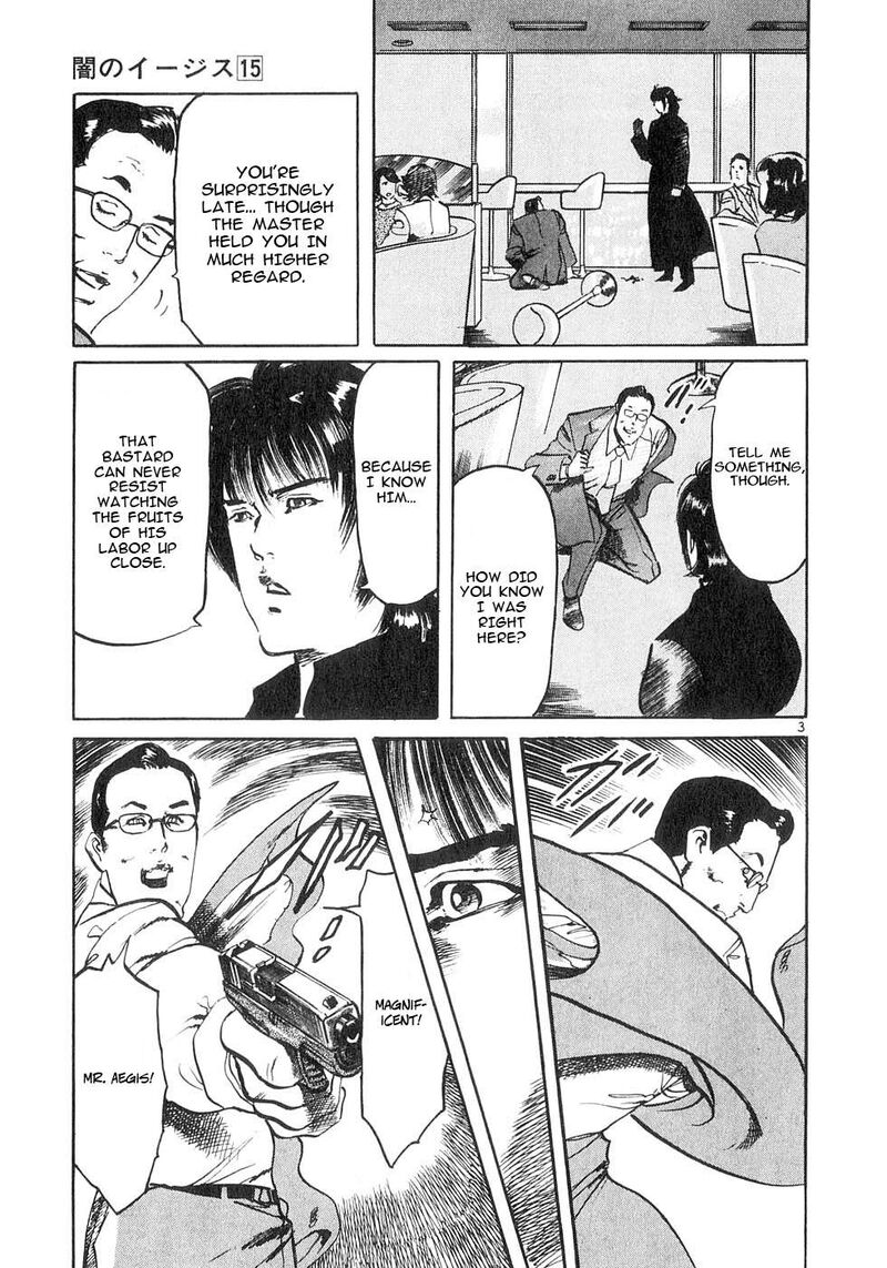 Yami No Aegis Chapter 141 Page 3