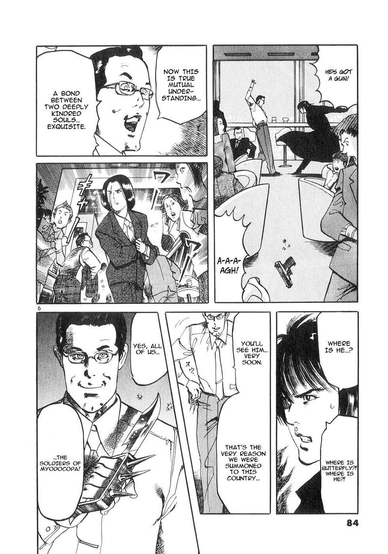 Yami No Aegis Chapter 141 Page 5