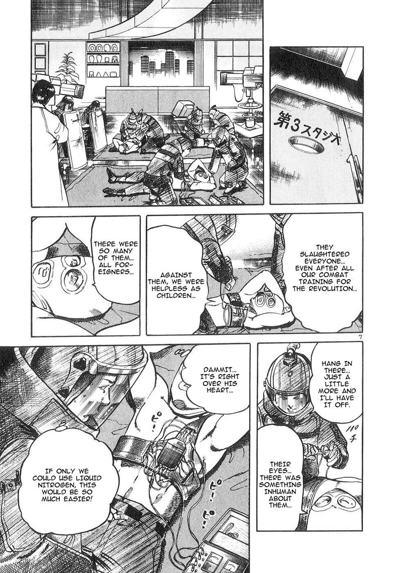 Yami No Aegis Chapter 141 Page 6