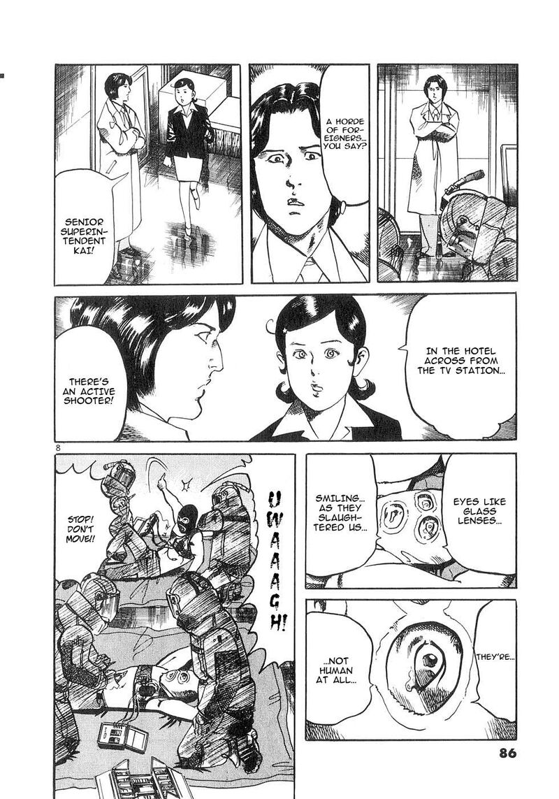 Yami No Aegis Chapter 141 Page 7