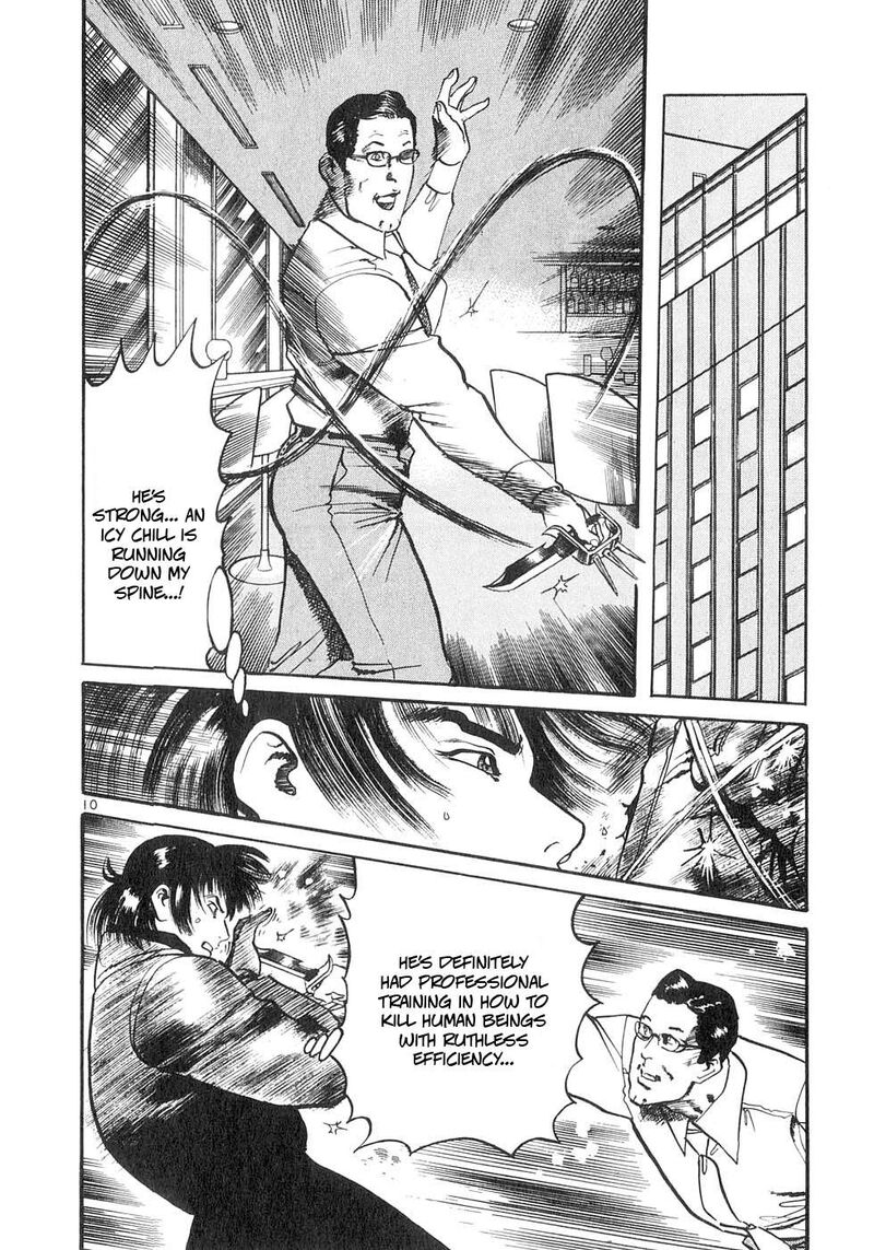 Yami No Aegis Chapter 141 Page 9