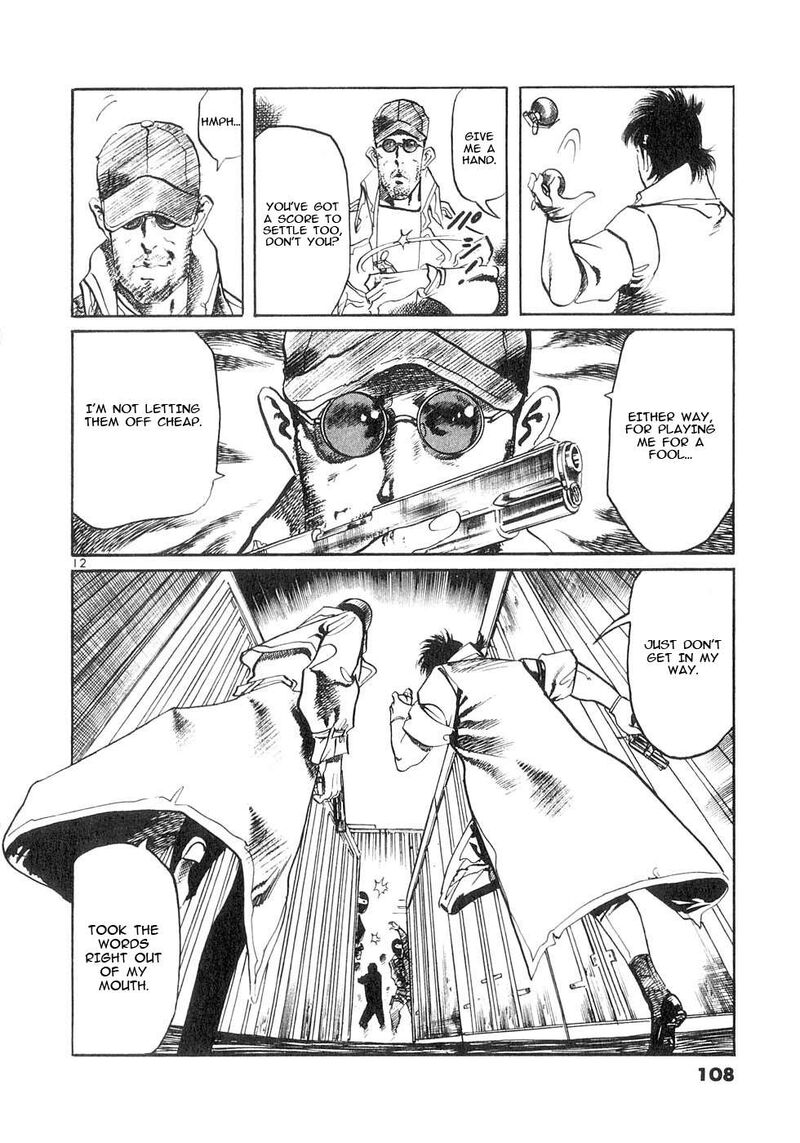 Yami No Aegis Chapter 142 Page 12