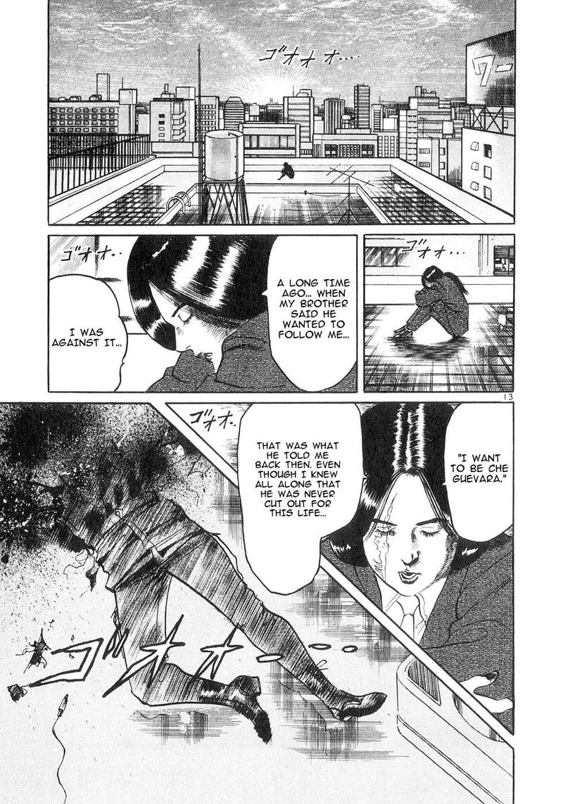 Yami No Aegis Chapter 142 Page 13
