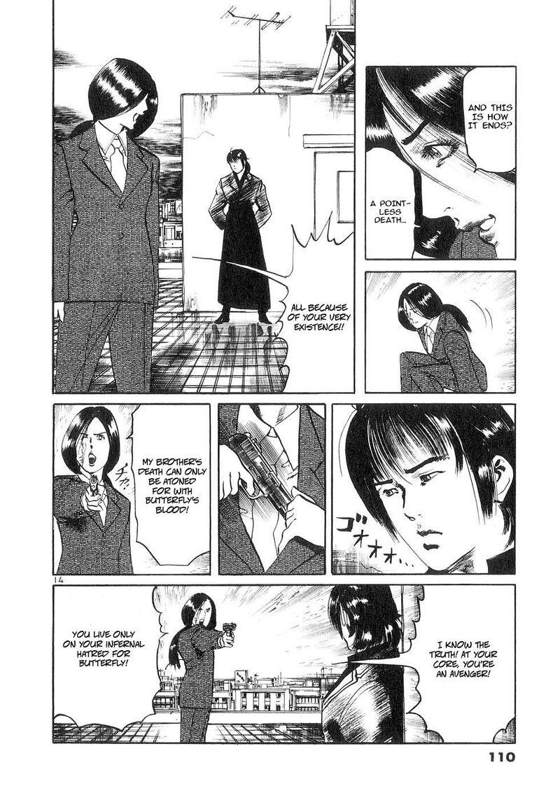 Yami No Aegis Chapter 142 Page 14
