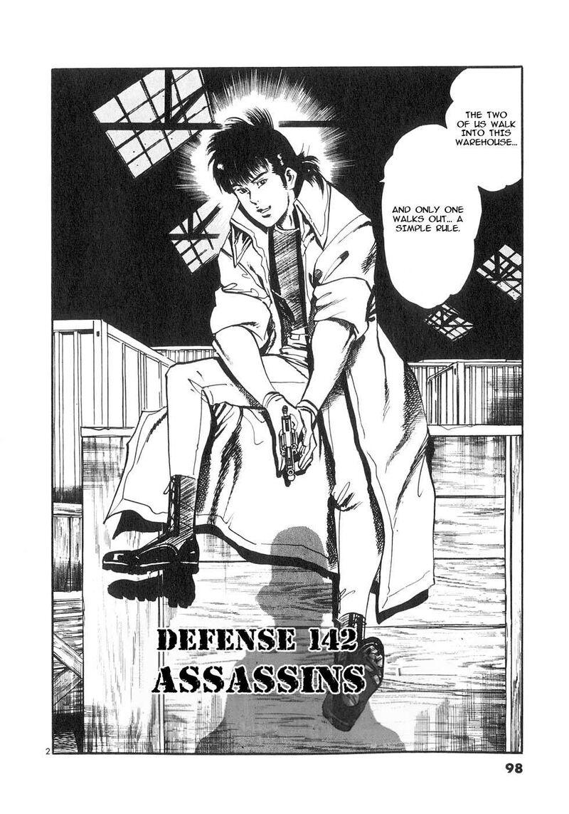 Yami No Aegis Chapter 142 Page 2