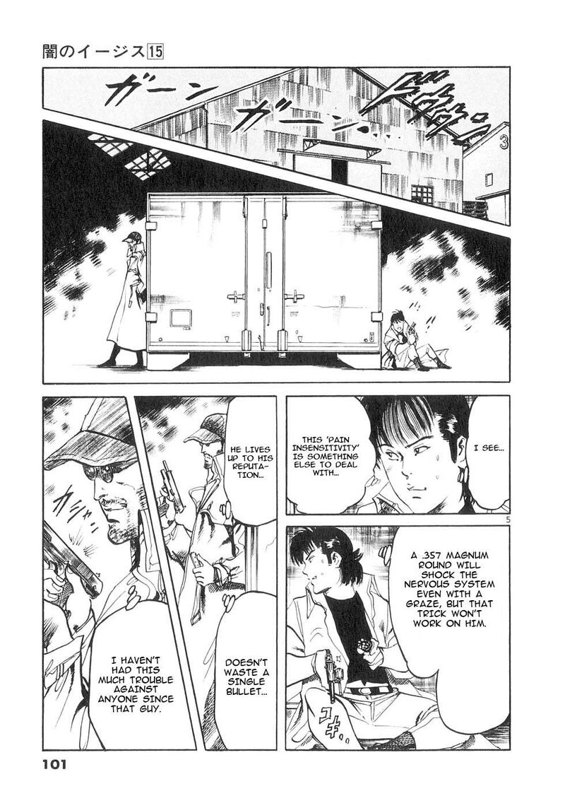 Yami No Aegis Chapter 142 Page 5