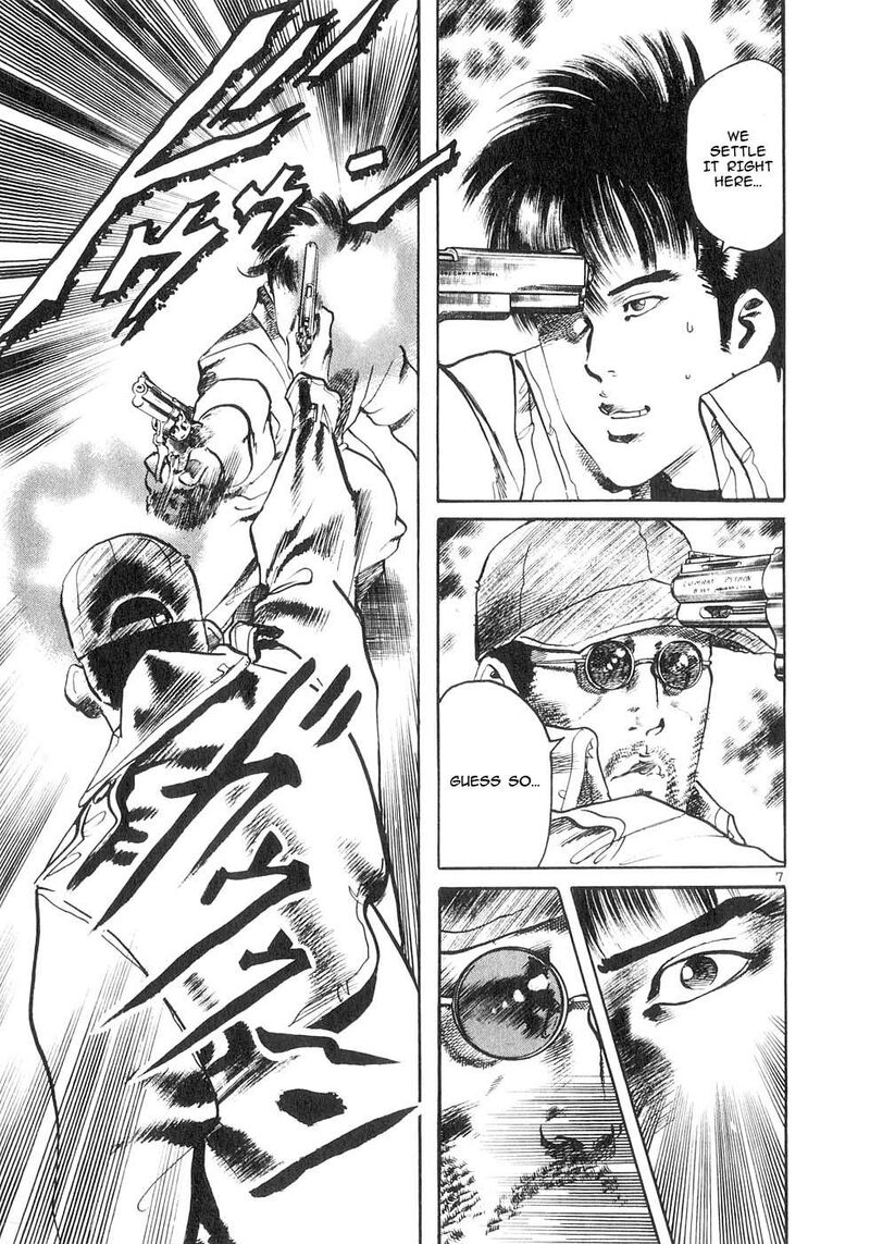 Yami No Aegis Chapter 142 Page 7