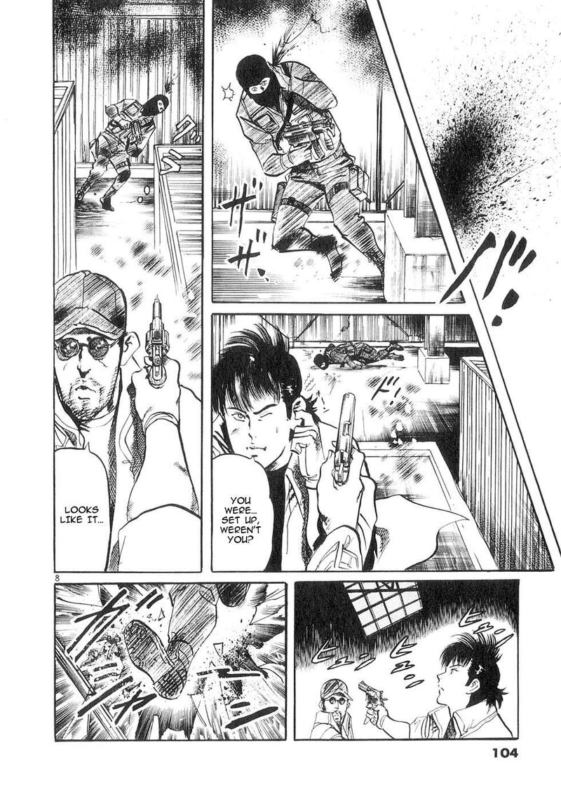 Yami No Aegis Chapter 142 Page 8