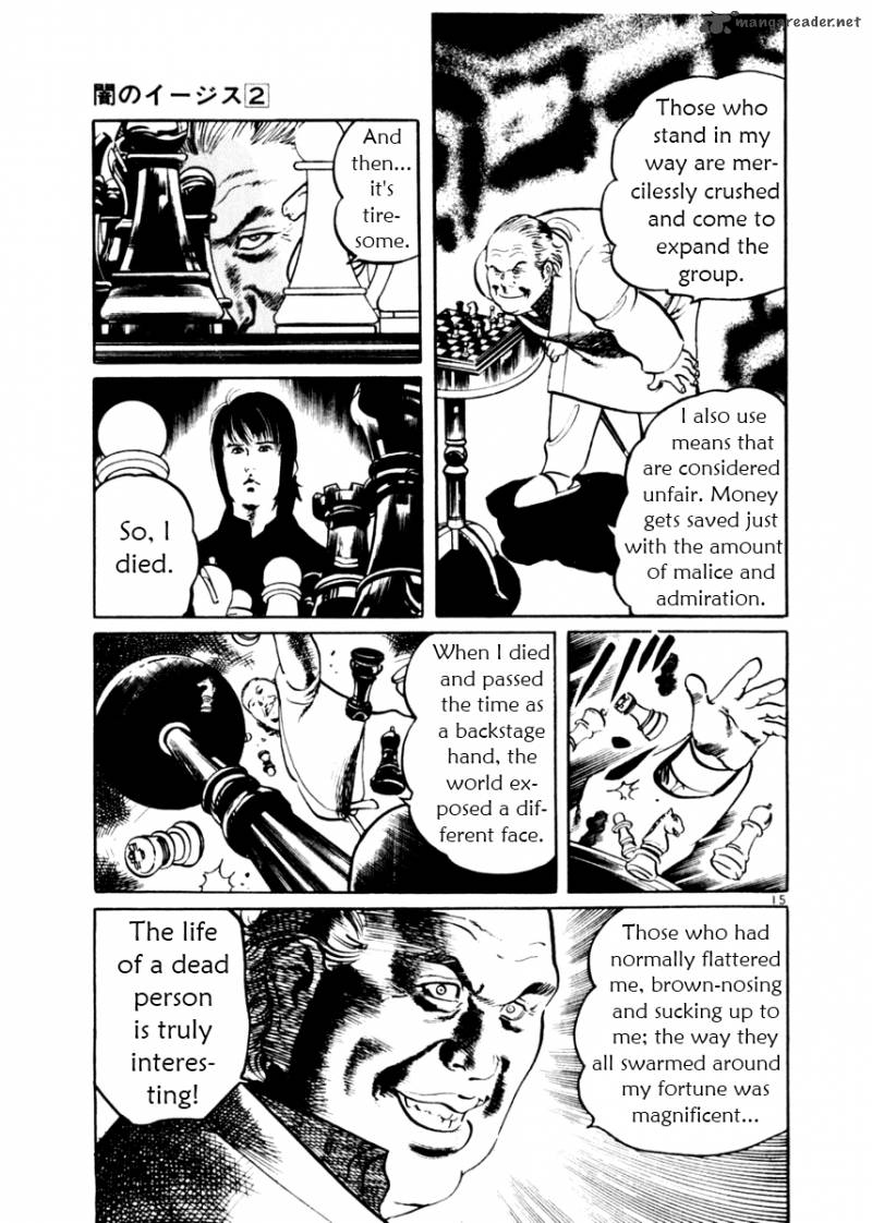 Yami No Aegis Chapter 15 Page 14