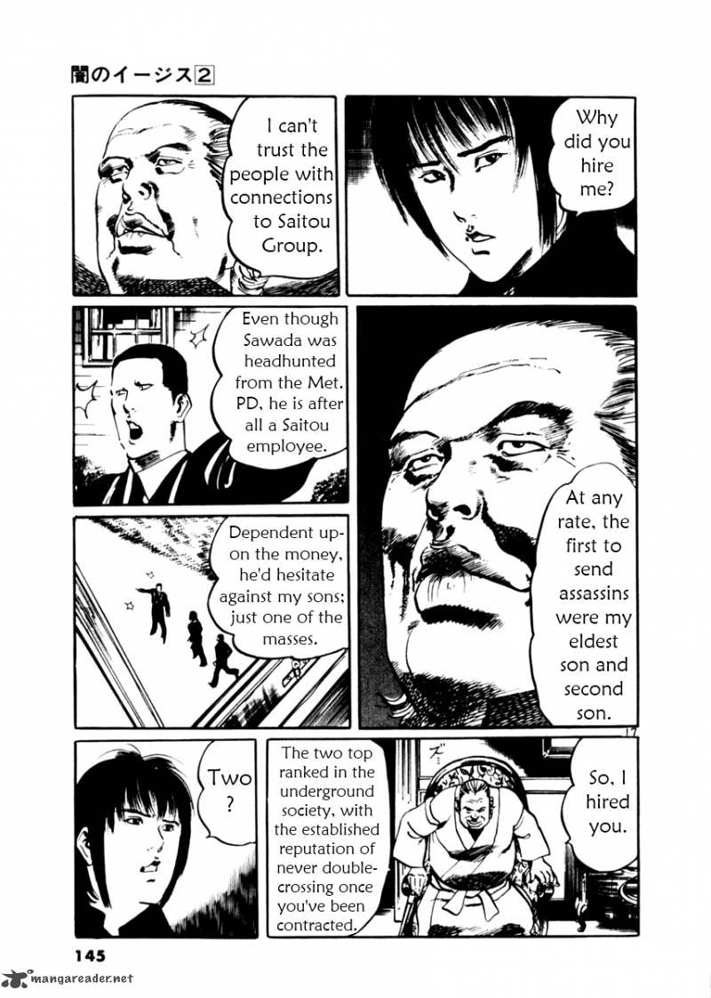 Yami No Aegis Chapter 15 Page 16