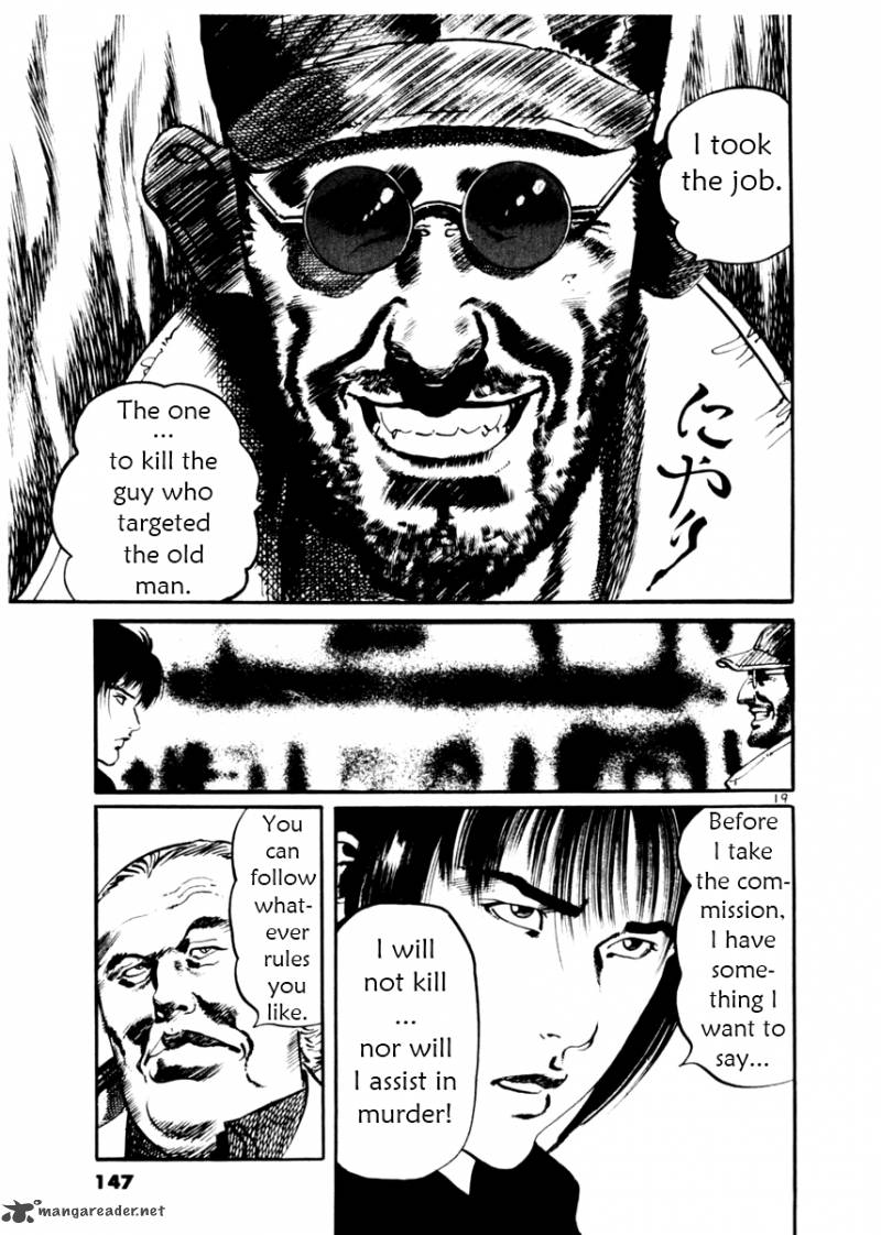 Yami No Aegis Chapter 15 Page 18