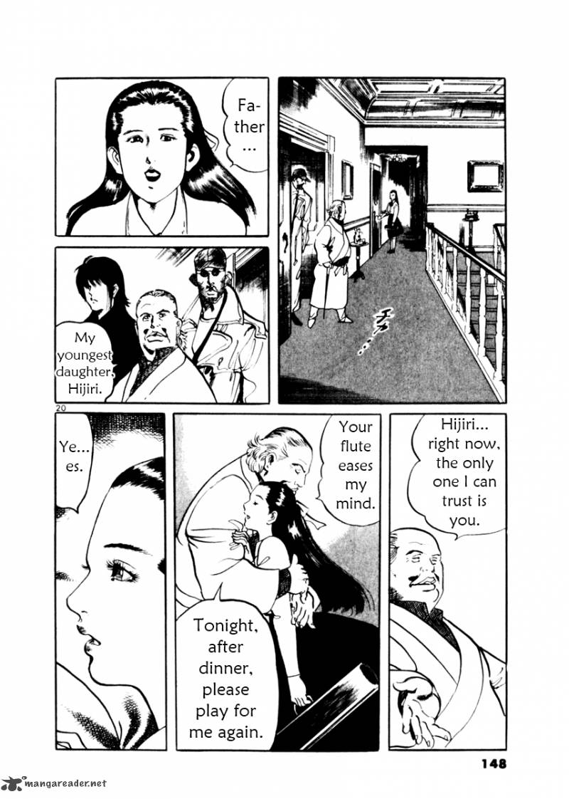 Yami No Aegis Chapter 15 Page 19