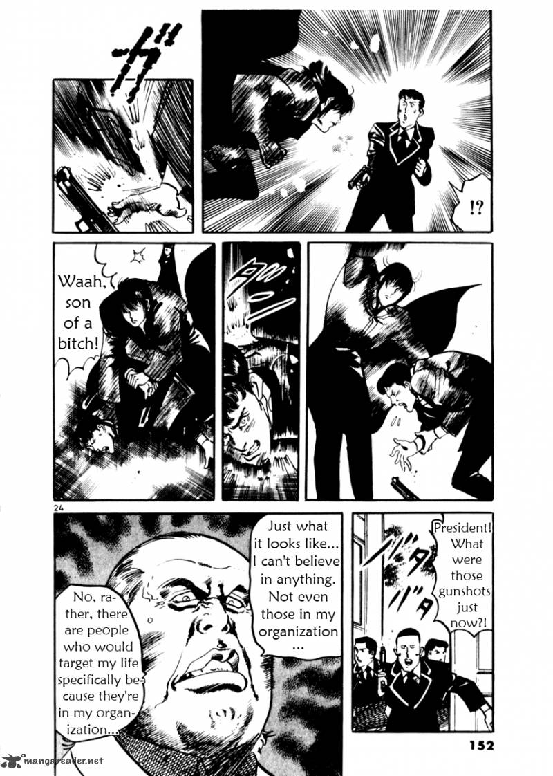 Yami No Aegis Chapter 15 Page 23