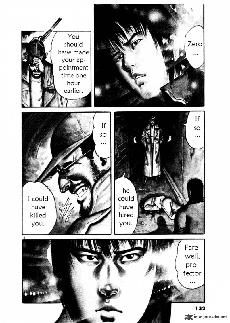 Yami No Aegis Chapter 15 Page 3