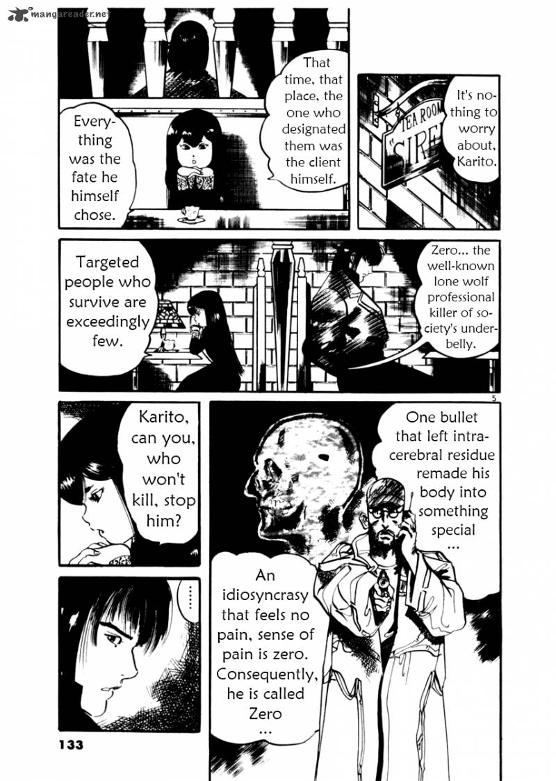 Yami No Aegis Chapter 15 Page 4
