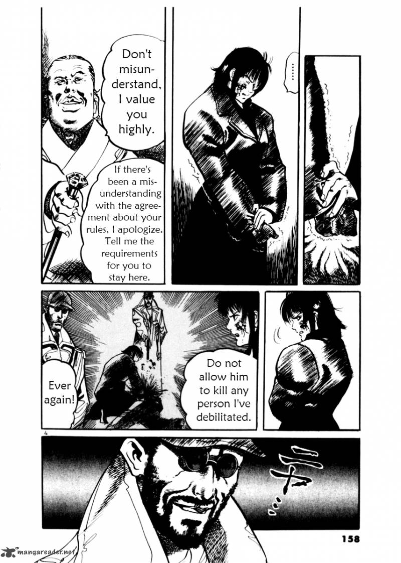 Yami No Aegis Chapter 16 Page 4
