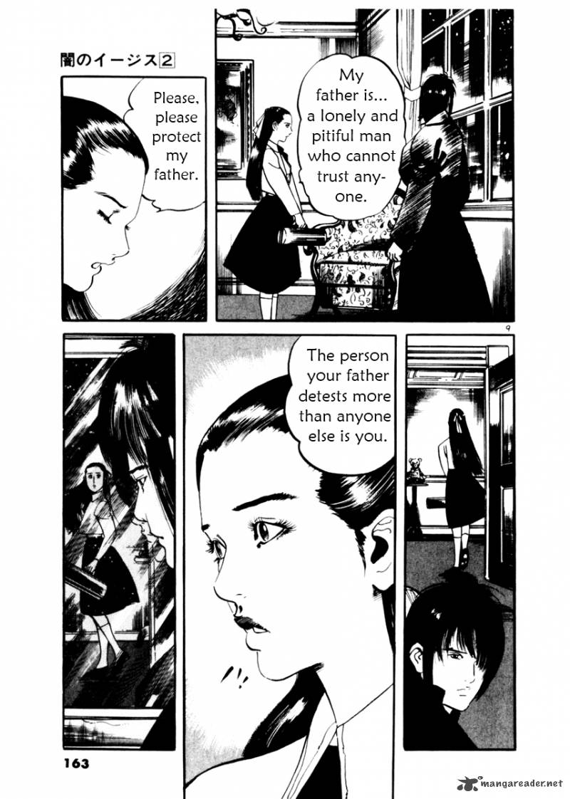 Yami No Aegis Chapter 16 Page 9