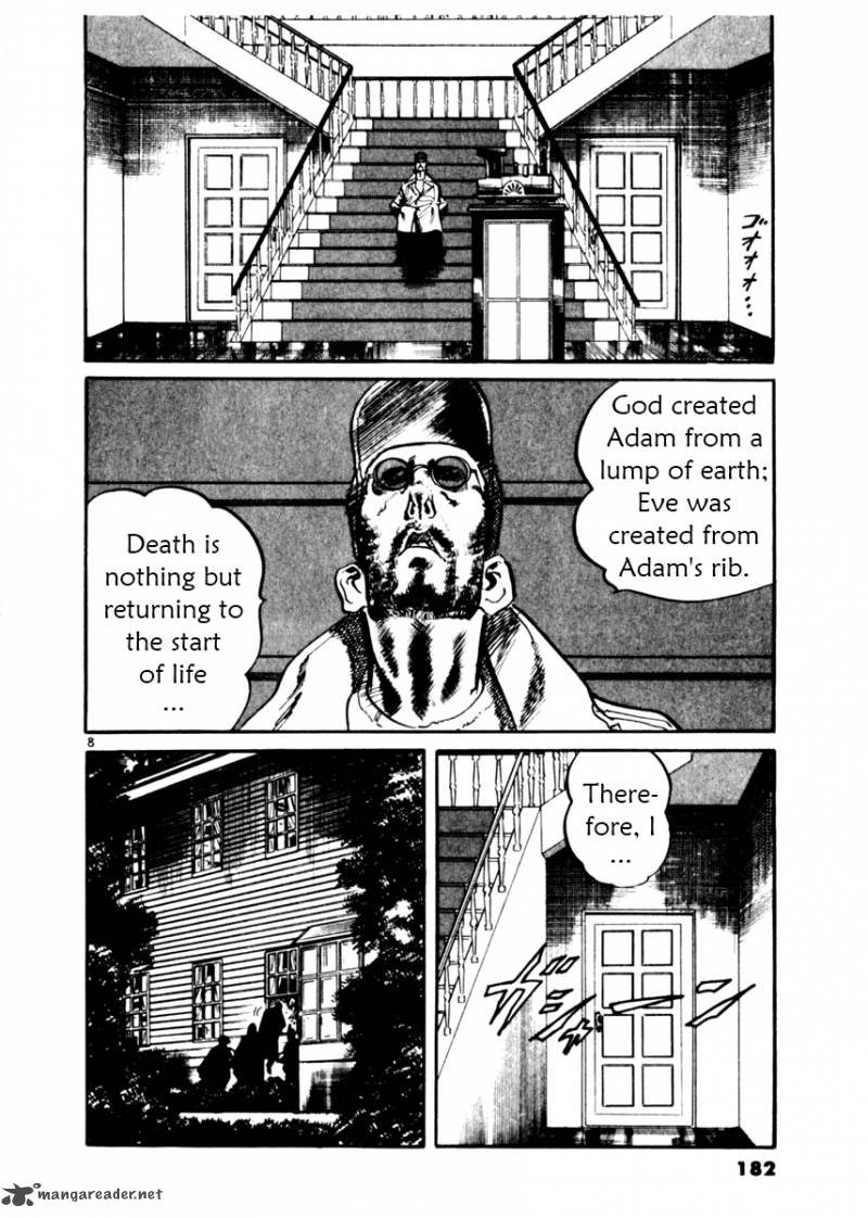 Yami No Aegis Chapter 17 Page 8