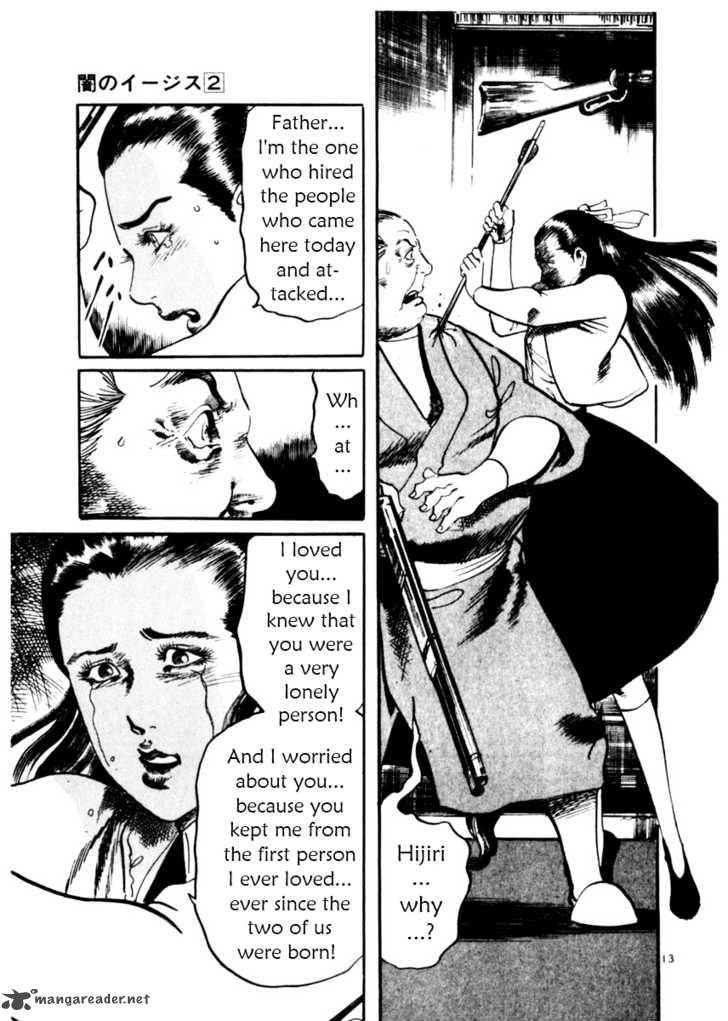 Yami No Aegis Chapter 18 Page 13