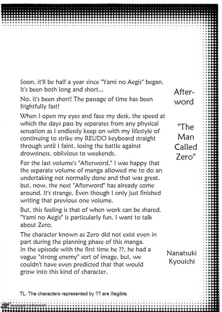 Yami No Aegis Chapter 18 Page 22