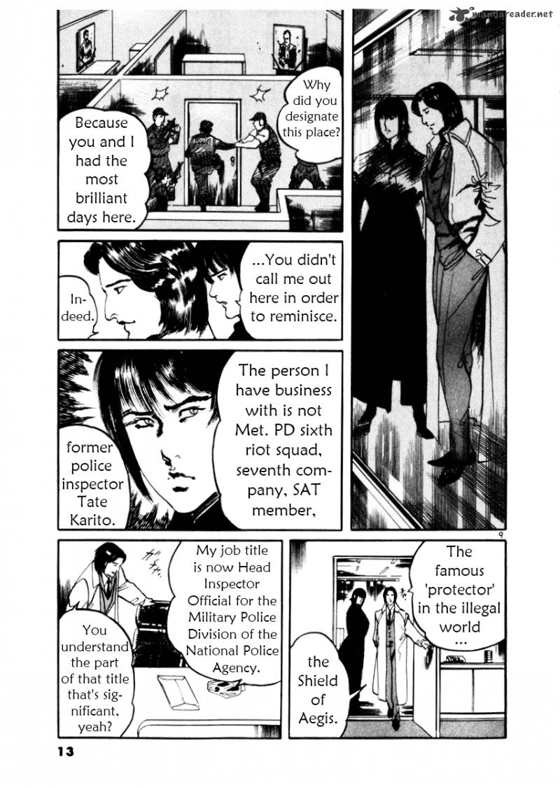 Yami No Aegis Chapter 19 Page 13