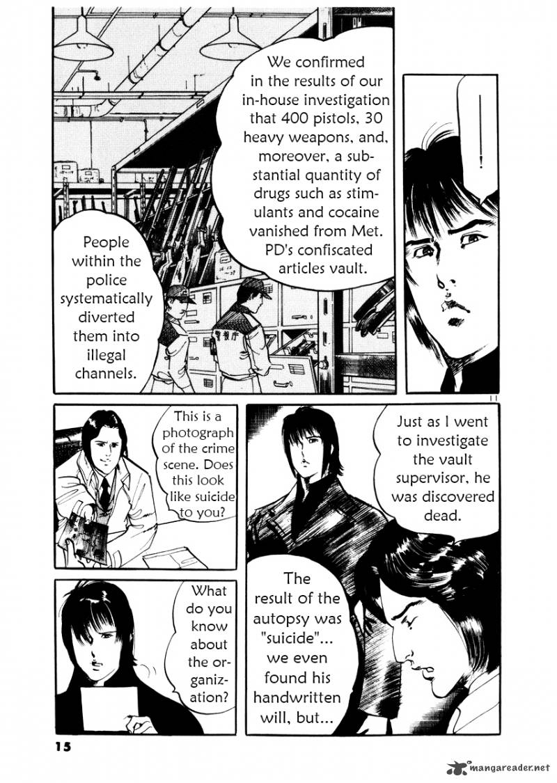 Yami No Aegis Chapter 19 Page 15