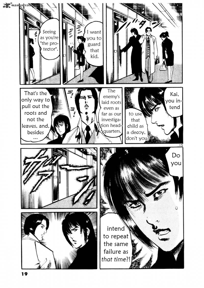 Yami No Aegis Chapter 19 Page 19