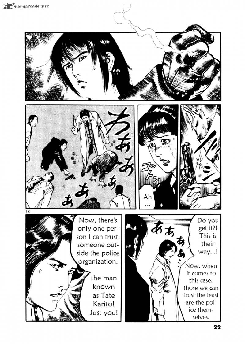 Yami No Aegis Chapter 19 Page 22