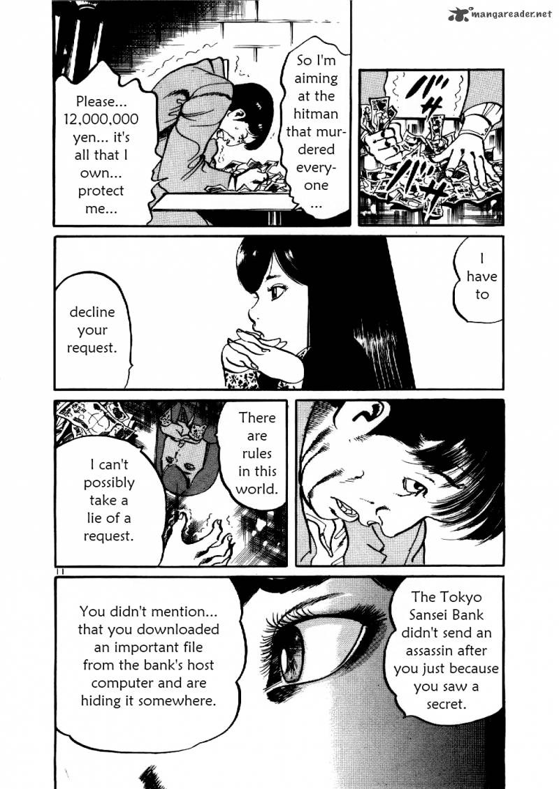 Yami No Aegis Chapter 2 Page 11