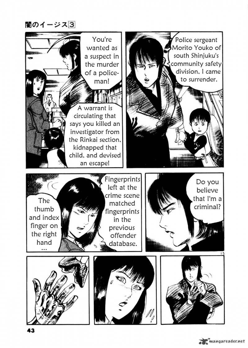 Yami No Aegis Chapter 20 Page 15