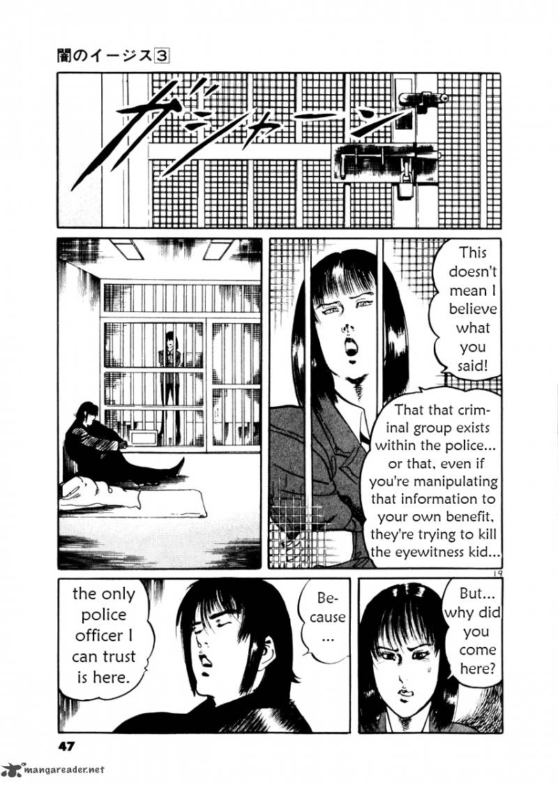 Yami No Aegis Chapter 20 Page 19