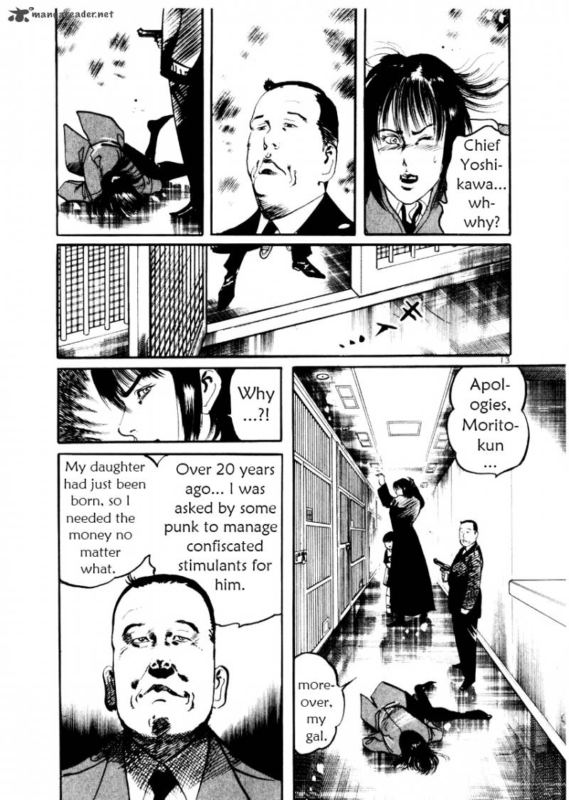 Yami No Aegis Chapter 21 Page 13