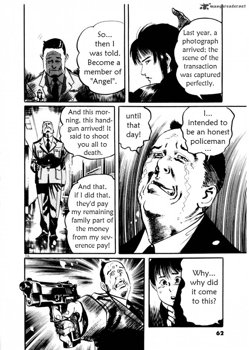 Yami No Aegis Chapter 21 Page 14