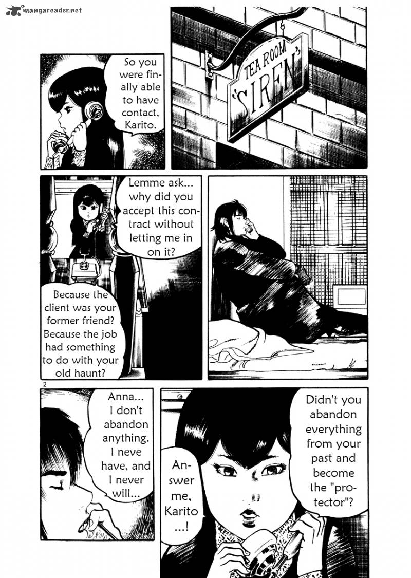 Yami No Aegis Chapter 21 Page 2